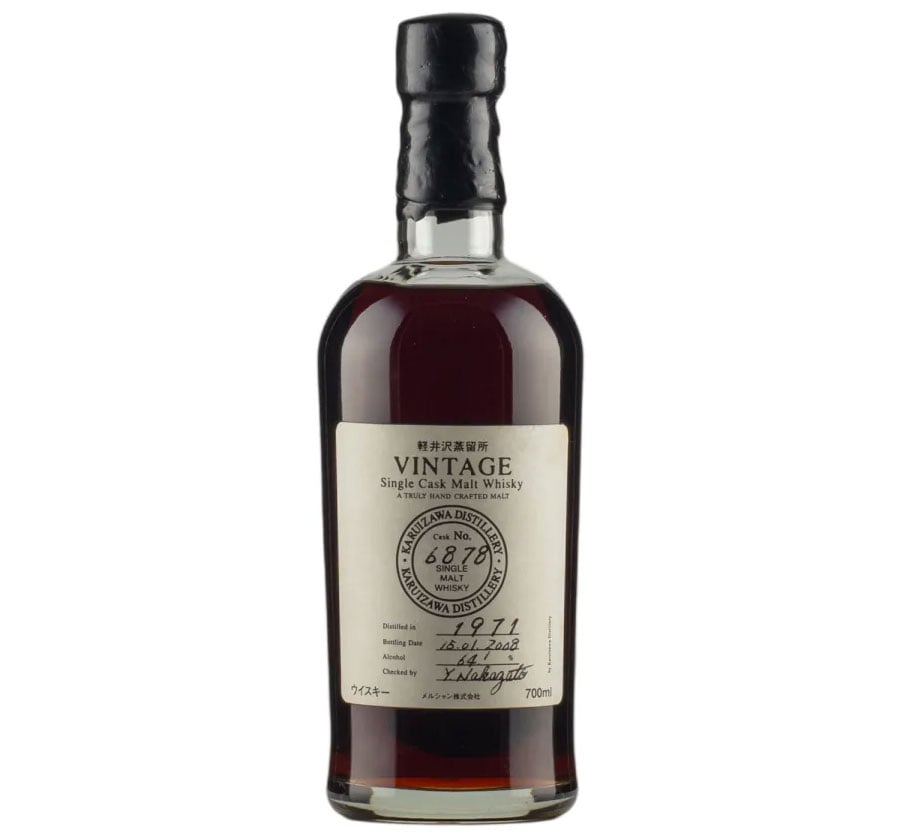 Karuizawa-–-6878